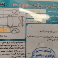 ماشین ۱۱۱مدل ۹۴|خودرو سواری و وانت|اصفهان, رهنان|دیوار
