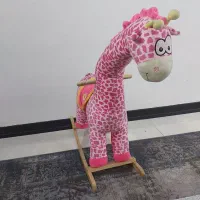 راکر زارفه