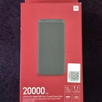 پاوربانک شیائومی 20000mAh Redmi 18W Fast