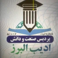 کلاس نیا، آزمون نده، مدرک استعلام دار بگیر