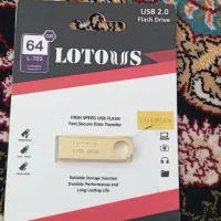 فلش ۶۴ گیگ ۵۰ درصد تخفیف