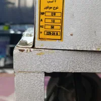 چرخ گوشت ۳۲ سه تسمی