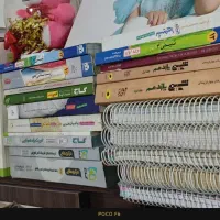 کتاب های رشته تجربی تست و کنکور و...|کتاب و مجله آموزشی|کرج, کمال‌شهر|دیوار