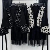 سه تکه شال دامن کت