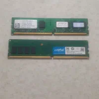 رم کامپیوترcrucial8G DDR4|قطعات و لوازم جانبی رایانه|مشهد, کوی المهدی|دیوار