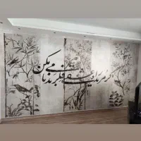 نقاشی ساختمان ،کاغذدیواری و... تهران کرج حومه|خدمات پیشه و مهارت|تهران, آذربایجان|دیوار