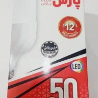 لامپ کم مصرف پارس پلاس