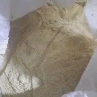 اچارمحلی اناردان|خوردنی و آشامیدنی|خاش, |دیوار
