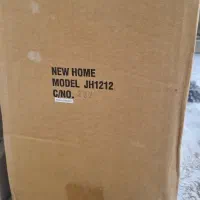 چرخ خیاطی صنعتی ژانومه