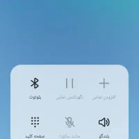 ۰۹۱۲۱۰۷۸۵۸۵