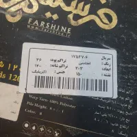 فروش دو تخته فرش ۶ متری در حد نو|فرش|بندرعباس, |دیوار