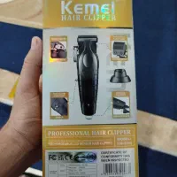 ماشین حجم زن کیمی