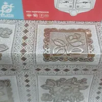 کیلومتر کار کن