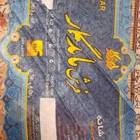 فرش 9متری نو هست 700 شانه تراکم 2550|فرش|اصفهان, باغ فردوس|دیوار