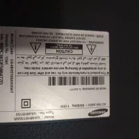 فروش تلویزیون شکسته به بالاترین قیمت