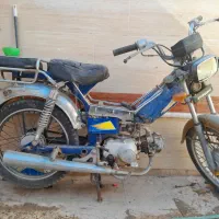 موتور پیشرو 70