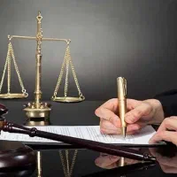 عریضه ، لایحه ، شکایت ، دادخواست