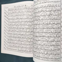 مفاتیح الجنان|کتاب و مجله مذهبی|تهران, بریانک|دیوار