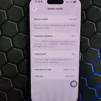 iphone 15 pro|موبایل|تهران, خانی آباد نو شمالی|دیوار