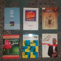 ۶۰جلد کتاب روانشناسی عمومی، خودسازی، پرورشی، آموزش|کتاب و مجله آموزشی|تهران, کرمان|دیوار