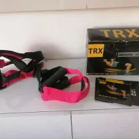 بند تیاریکس