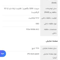 لپ‌تاپ HP نو و کم کارکرد|رایانه همراه|کرج, باغستان|دیوار