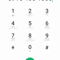 همراه اول رند دائمی