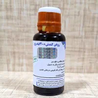 روغن کندش کندوش رویش مجدد مو