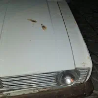 وانت پیکان ۶۳
