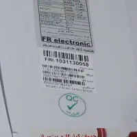 ار آف 24هزار|کولر گازی و فنکوئل|نیشابور, دربقاضی|دیوار