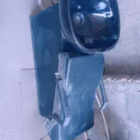 وسایل آرایشگاهی