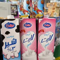 عرضه مستقیم لبنیات و مواد غذایی تازه ،پخش ژیان پور
