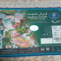 فرش مشهد اصلی  طرح جدید