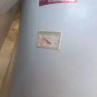 آبگرمکن