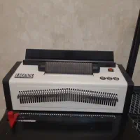 پانچ کتاب ، فنری کردن کتاب