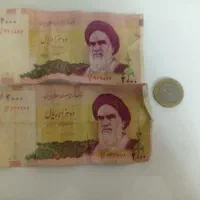 پول و سکه قدیمی