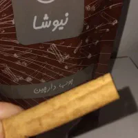 فروش محصولات ارگانیک وگیاهی