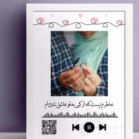 انواع قاب عکس تولیدی|صنایع دستی و سایر لوازم تزئینی|شیروان (خراسان), |دیوار