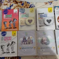 کتاب تست