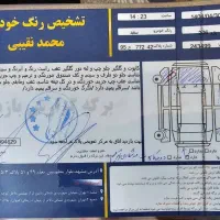 ۲۰۶ sd مدل ۸۹|خودرو سواری و وانت|مشهد, ارشاد|دیوار