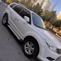 هایما s7 مدل۹۶