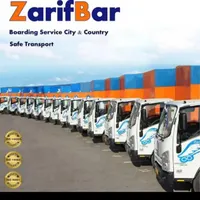 باربری شهریار اندیشه خادم ابادوائین وحیدیه فردوسیه