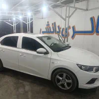 تارا اتومات 1402