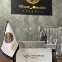 ماینر اکبند و استوک