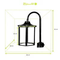 چراغ حیاطی، محوطه،باغی، ایستاده تک شاخه مدل P-1SB|لامپ و چراغ|تهران, گلستان (شهرک راه آهن)|دیوار