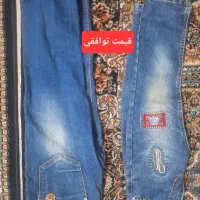 شلواربچه گانه ۱۵۰