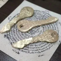 دعای رزق و روزی مهرومحبت وفال