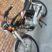 موتور تمیز