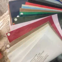 پارچه استر رویال به صورت عمده خرده