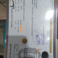 فروش راناTU5 مدل93